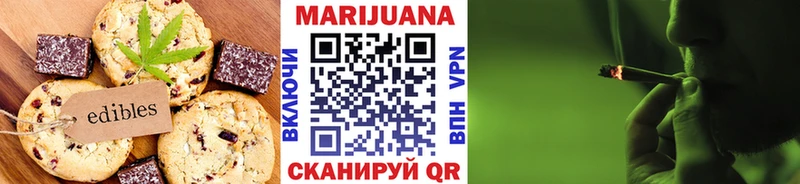 как найти закладки  Чердынь  Еда ТГК конопля 