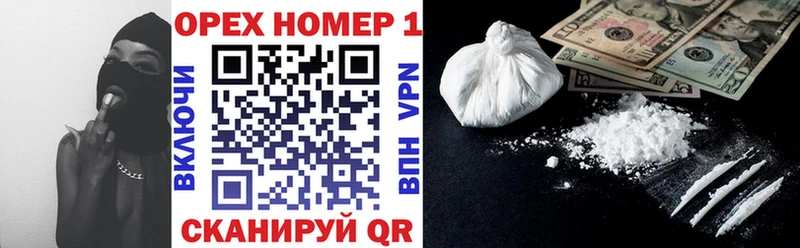 Кокаин Боливия Чердынь