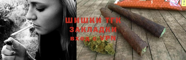 PSILOCYBIN Алексеевка