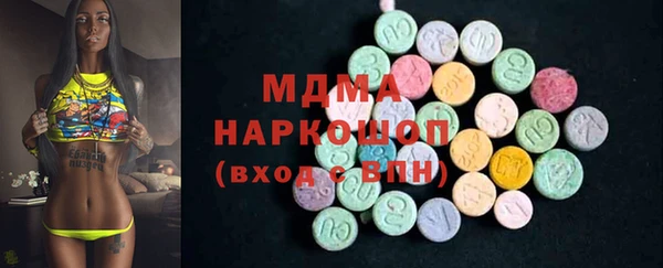PSILOCYBIN Алексеевка