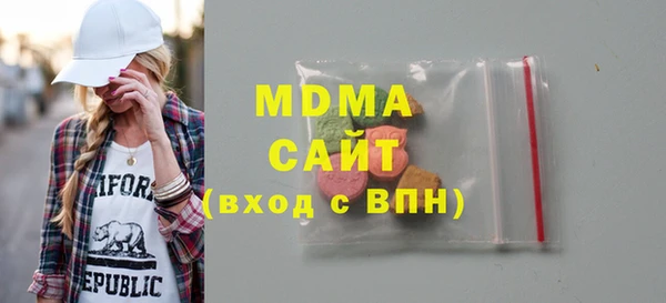 твердый Алзамай