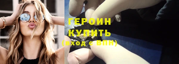 PSILOCYBIN Алексеевка