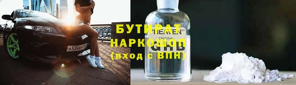 PSILOCYBIN Алексеевка