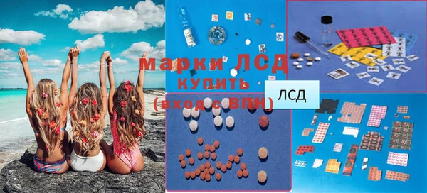 твердый Алзамай