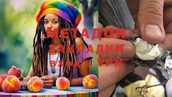 PSILOCYBIN Алексеевка