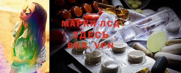 PSILOCYBIN Алексеевка