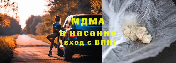 PSILOCYBIN Алексеевка