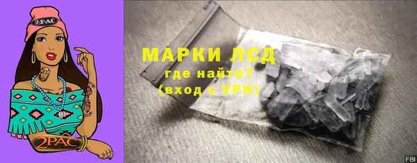PSILOCYBIN Алексеевка