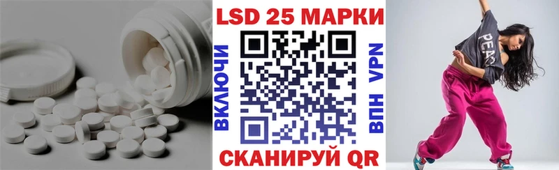 магазин продажи наркотиков Чердынь LSD-25 экстази ecstasy