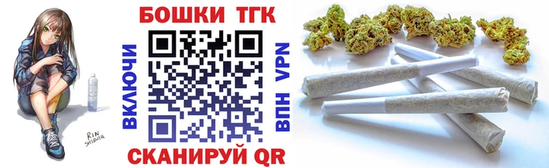 МАРИХУАНА SATIVA & INDICA Чердынь